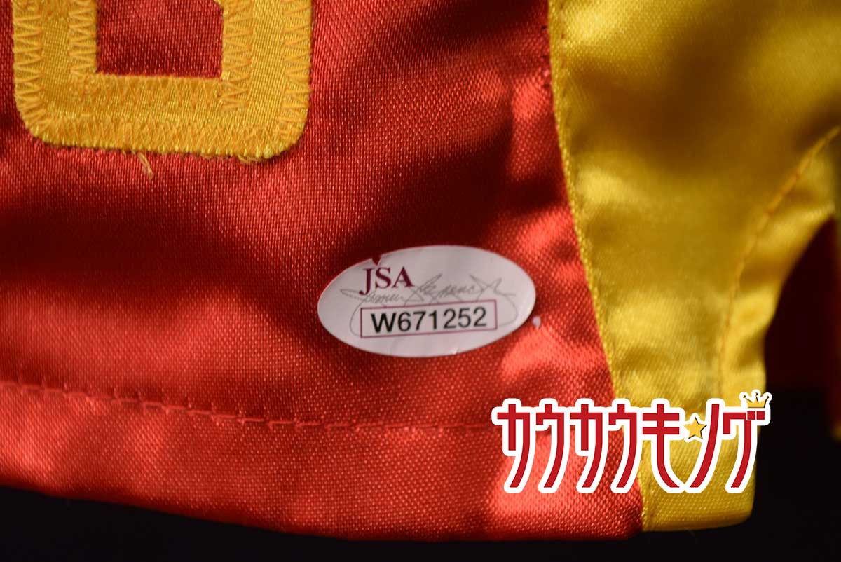 プロボクシング レオン・スピンクス/LEON SPINKS ボクシング パンツ サイズL 直筆サイン入り JSA社 シリアルナンバー入り 中古】プロボクシング レオン・スピンクス/LEON SPINKS