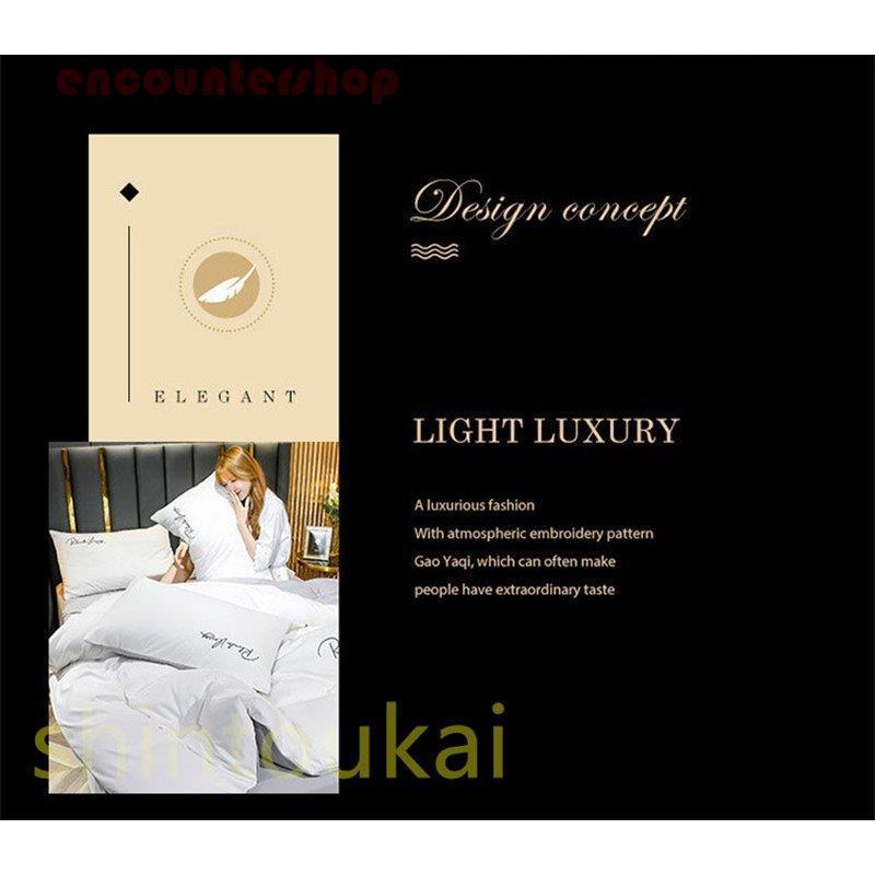 布団カバーセット シングル 無地 北欧風 オシャレ 掛け布団カバー フラットシーツ シーツカバー ボックスシーツ 刺繍 春夏 通気 防菌防ダニ 洗える 布団カバーセット シングル 無地 北欧風 オシャレ 掛け布団カバー フラットシーツ シーツカバー ボックスシーツ 刺繍 春夏 通気 防菌防ダニ 洗える