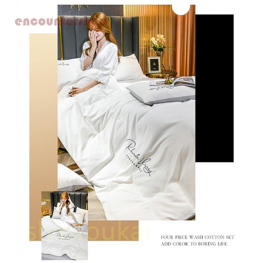 布団カバーセット シングル 無地 北欧風 オシャレ 掛け布団カバー フラットシーツ シーツカバー ボックスシーツ 刺繍 春夏 通気 防菌防ダニ 洗える 布団カバーセット シングル 無地 北欧風 オシャレ 掛け布団カバー フラットシーツ シーツカバー ボックスシーツ 刺繍 春夏 通気 防菌防ダニ 洗える