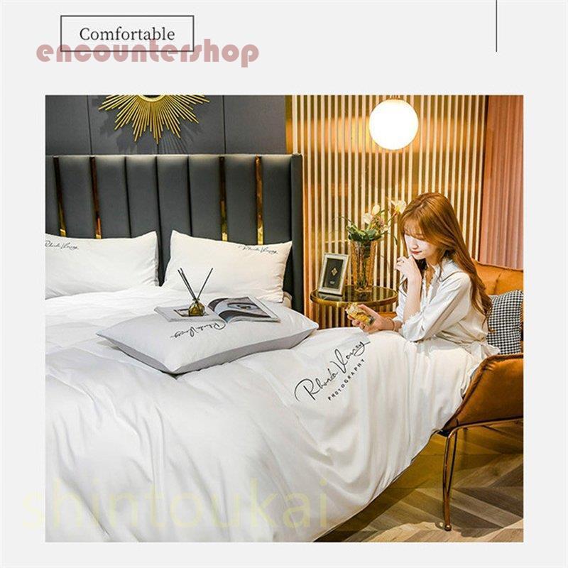 布団カバーセット シングル 無地 北欧風 オシャレ 掛け布団カバー フラットシーツ シーツカバー ボックスシーツ 刺繍 春夏 通気 防菌防ダニ 洗える 布団カバーセット シングル 無地 北欧風 オシャレ 掛け布団カバー フラットシーツ シーツカバー ボックスシーツ 刺繍 春夏 通気 防菌防ダニ 洗える