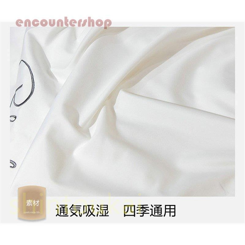 布団カバーセット シングル 無地 北欧風 オシャレ 掛け布団カバー フラットシーツ シーツカバー ボックスシーツ 刺繍 春夏 通気 防菌防ダニ 洗える 布団カバーセット シングル 無地 北欧風 オシャレ 掛け布団カバー フラットシーツ シーツカバー ボックスシーツ 刺繍 春夏 通気 防菌防ダニ 洗える