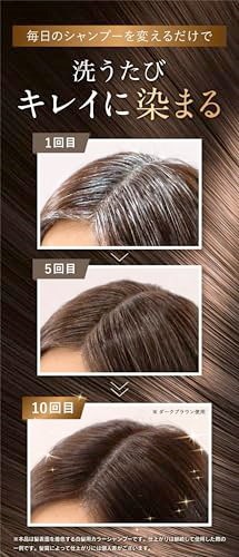 【お値下げ中】白髪用 利尻カラーシャンプー カラークリーム 楽天市場】利尻 カラーシャンプー（白髪用） 200mL