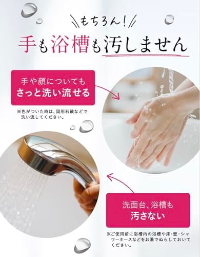 白髪用 利尻カラーシャンプー 　ブラックお徳用500ml1本　使用品1本サ―ビス 利尻ヘアカラー・無添加化粧品 自然派clubサスティ[白髪用] 利尻