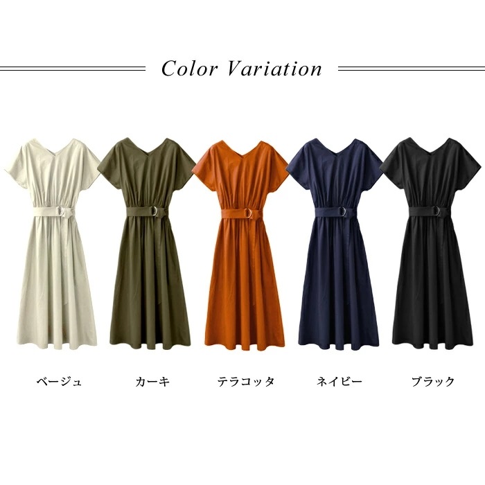 【急速出荷】 ワンピース レディース 秋冬 ロングワンピース 涼しい 半袖 接触冷感 麻 綿 きれいめ マキシワンピース Aライン フレアワンピ ウエストシャーリング 体型カバー リゾート ビーチ 大