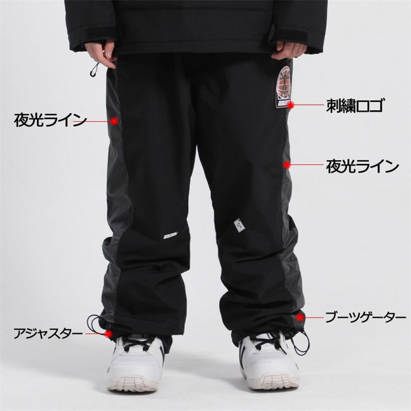 スノーボード ウェア パンツ 単品 光反射 メンズ レディース 切り替え 配色 スノーウェア スキーウェア スノボ 防風防水防雪防寒保温通気 耐摩擦 韓国 スノーボード ウェア パンツ 単品 光反射 メンズ レディース 切り替え 配色 スノーウェア スキーウェア スノボ 防風防水防雪防寒保温通気 耐摩擦 韓国