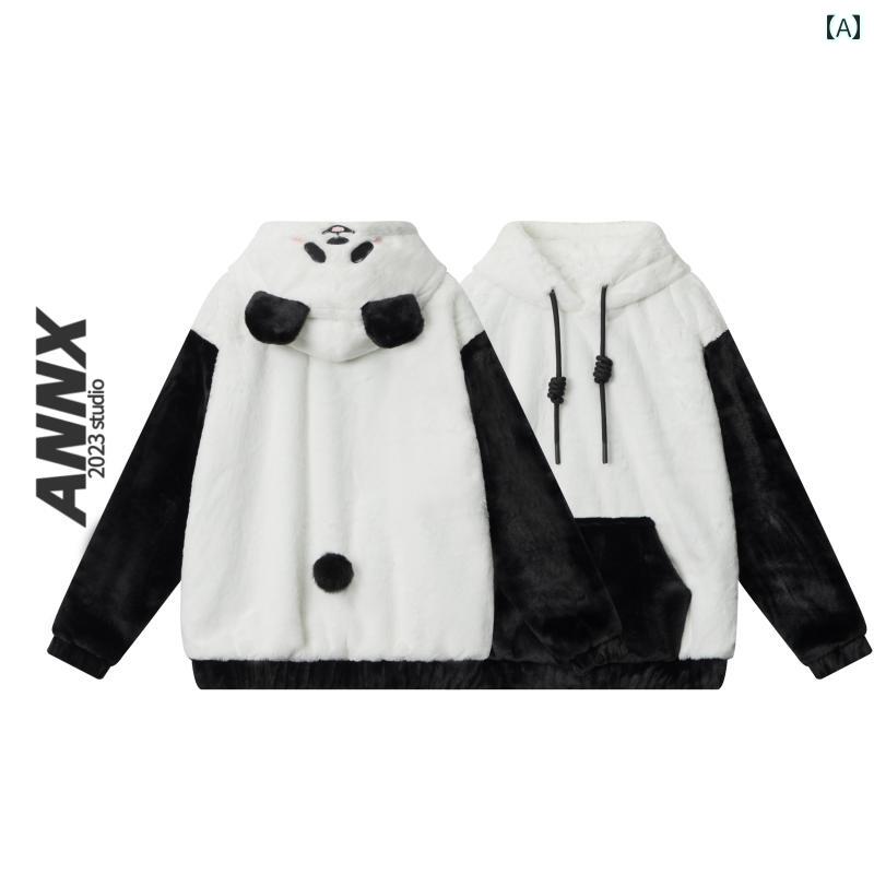 レディース ファッション カジュアル レトロ かわいい 犬 ミルク フーフ ラム ベルベット フード付き パーカー トレーナー 秋冬 カップル コート