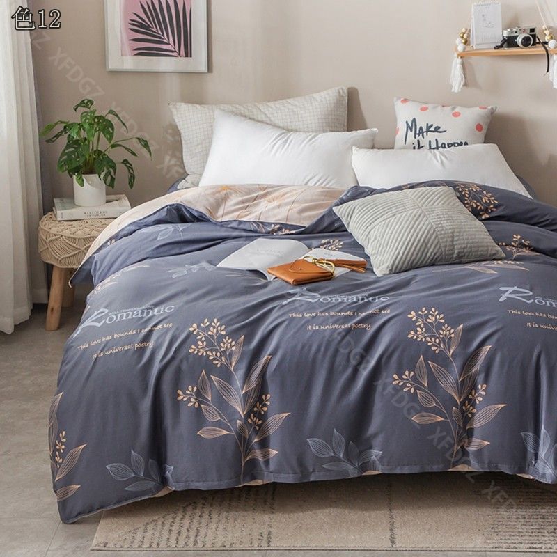 防ダニ 抗菌 掛け布団カバー シングル 裏無地 花柄ファスナー 布団カバー リバーシブル 掛ふとんカバー 優れた通気性 四季適用 寝具カバー 洗い替え ベッドカバー 除湿効果 静電気防止 洋式 和式兼 防ダニ 抗菌 掛け布団カバー シングル 裏無地 花柄ファスナー 布団カバー リバーシブル 掛ふとんカバー 優れた通気性 四季適用 寝具カバー 洗い替え ベッドカバー 除湿効果 静電気防止 洋式 和式兼