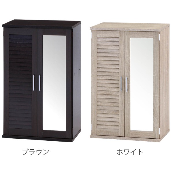 下駄箱 木製 ルーバー ミラー付き 幅60cm 組立品 幅60 シューズラック シューズボックス 玄関収納 靴 収納 靴箱 靴入れ 脚付き クツ 通気性 チェスト ラック シンプル スリム