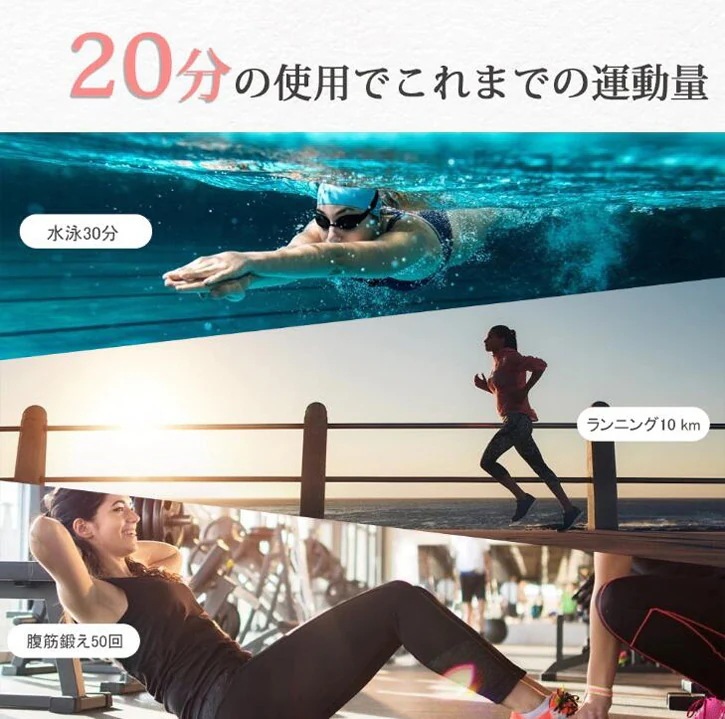 ダイエット冷凍キャビテーションマシン 腕 腰 太もも 腰 脚 痩身ボディマシン 脂肪冷却 簡単便利