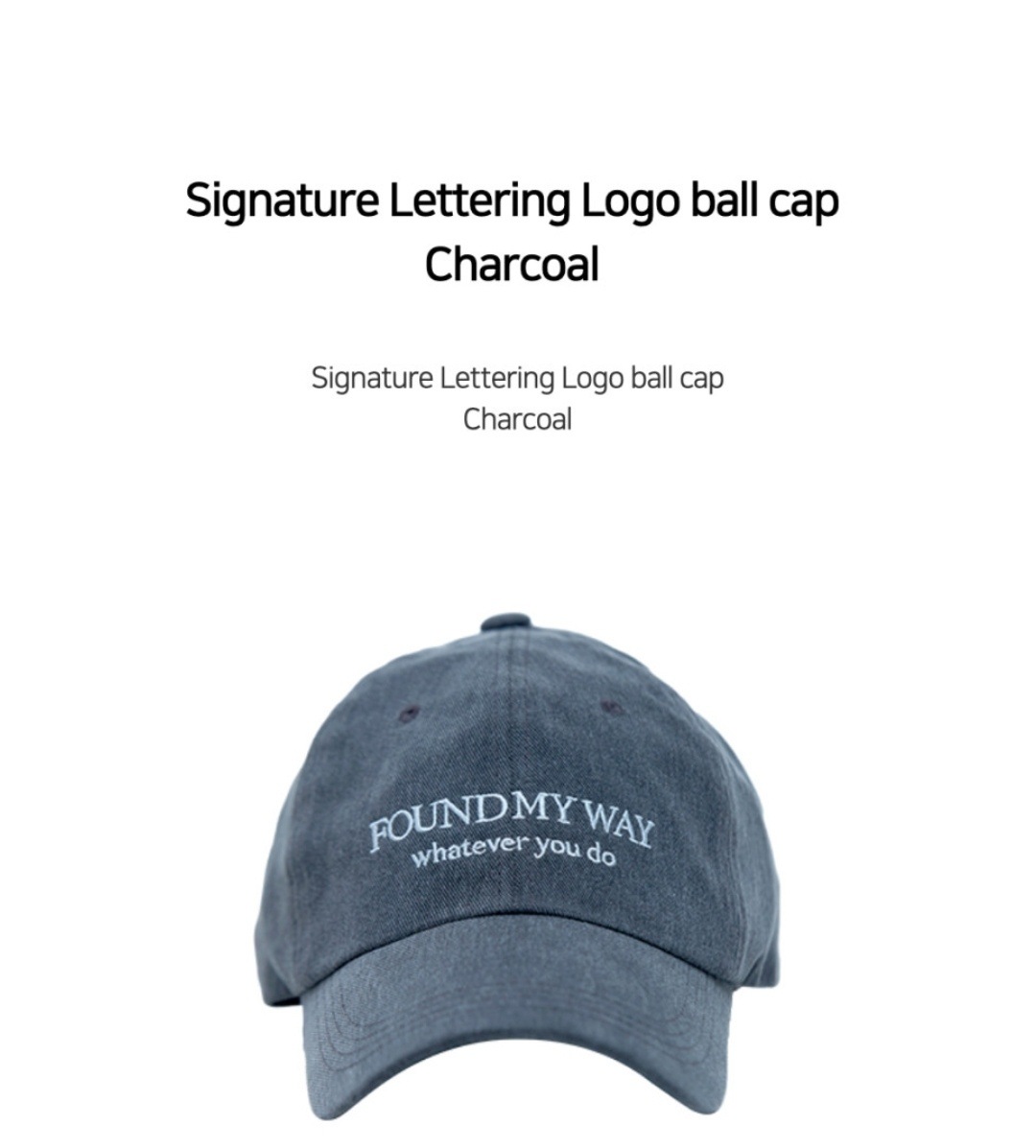 FOUND MY WAY]Stray Kids チャンビン 着用 Signature Lettering