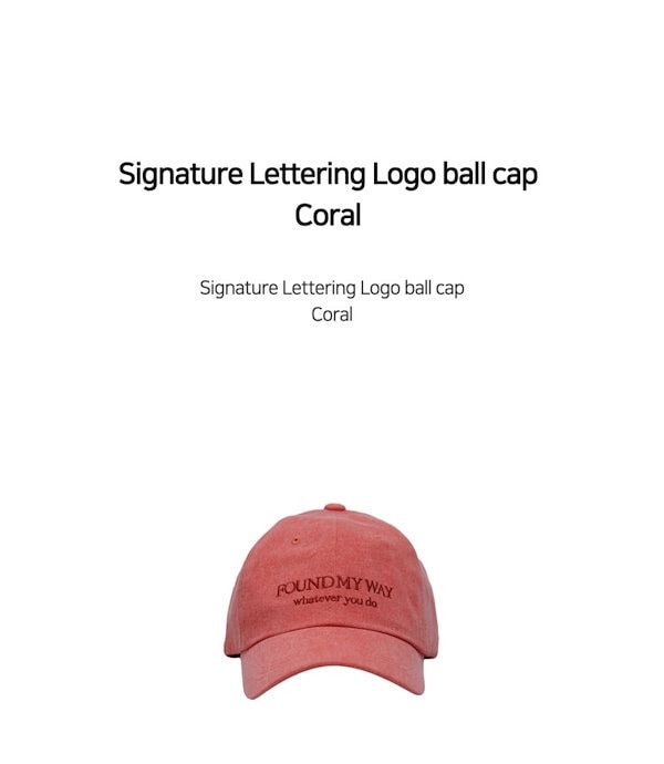 [STRAYKIDSチャンビン着用] Signature Lettering Logo Ball Cap 今だけセール！☆Stray Kids チャンビン 着用！！【FOUND MY WAY