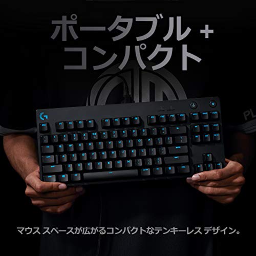 Logicool G PRO X : タブレット・パソコン 国産HOT