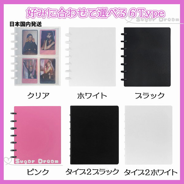 Qoo10] 7穴 7リング リング ノート バインダ