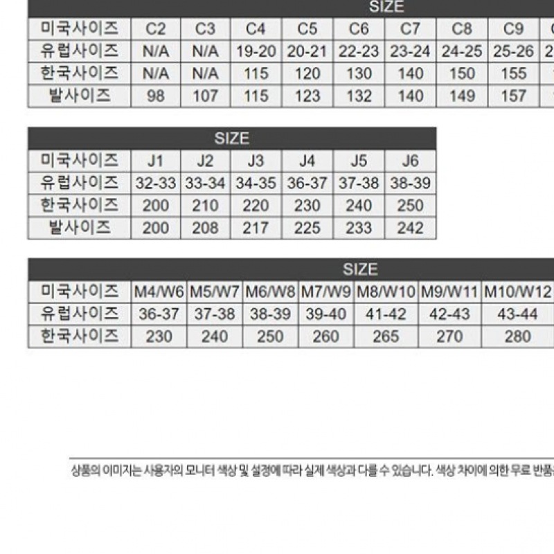 A クロックスサンダル 207840-0ZR A クロックスサンダル 207840-0ZR