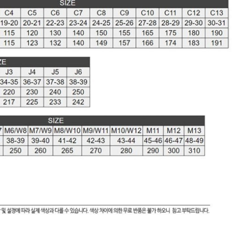 A クロックスサンダル 207840-0ZR A クロックスサンダル 207840-0ZR
