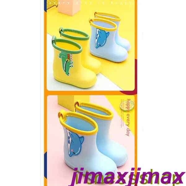 New type追加!新生活 子供レインブーツ レインシューズ 梅雨対策 長靴 キッズ ジュニア 防水 雨靴 男の子 女の子 キッズ おしゃれ ラバーシューズ 可愛い 子ども長靴 レイン ブーツ ボー New type追加!新生活 子供レインブーツ レインシューズ 梅雨対策 長靴 キッズ ジュニア 防水 雨靴 男の子 女の子 キッズ おしゃれ ラバーシューズ 可愛い 子ども長靴 レイン ブーツ ボー