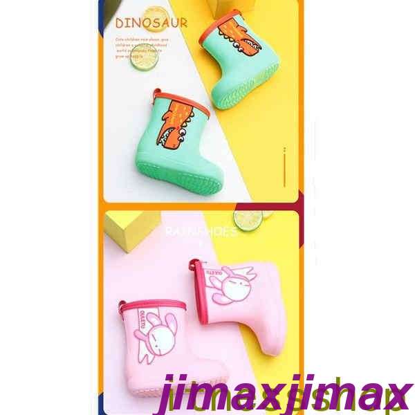 New type追加!新生活 子供レインブーツ レインシューズ 梅雨対策 長靴 キッズ ジュニア 防水 雨靴 男の子 女の子 キッズ おしゃれ ラバーシューズ 可愛い 子ども長靴 レイン ブーツ ボー New type追加!新生活 子供レインブーツ レインシューズ 梅雨対策 長靴 キッズ ジュニア 防水 雨靴 男の子 女の子 キッズ おしゃれ ラバーシューズ 可愛い 子ども長靴 レイン ブーツ ボー