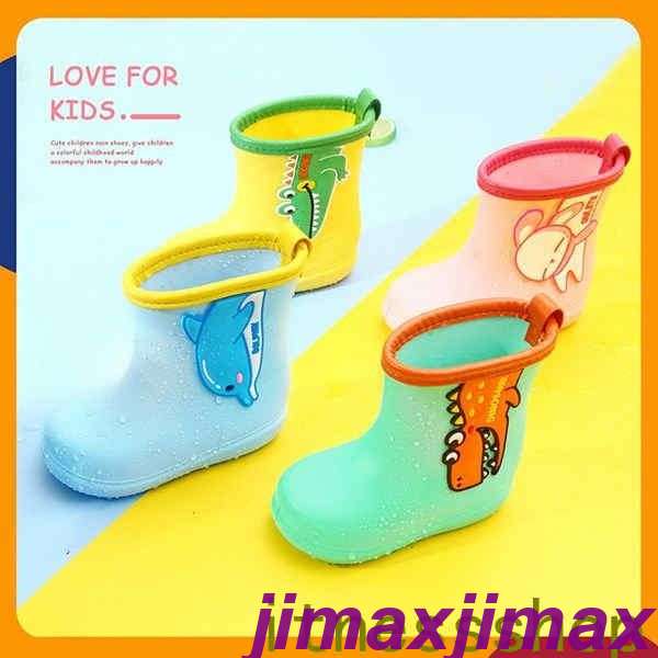 New type追加!新生活 子供レインブーツ レインシューズ 梅雨対策 長靴 キッズ ジュニア 防水 雨靴 男の子 女の子 キッズ おしゃれ ラバーシューズ 可愛い 子ども長靴 レイン ブーツ ボー New type追加!新生活 子供レインブーツ レインシューズ 梅雨対策 長靴 キッズ ジュニア 防水 雨靴 男の子 女の子 キッズ おしゃれ ラバーシューズ 可愛い 子ども長靴 レイン ブーツ ボー