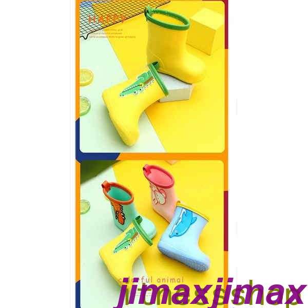 New type追加!新生活 子供レインブーツ レインシューズ 梅雨対策 長靴 キッズ ジュニア 防水 雨靴 男の子 女の子 キッズ おしゃれ ラバーシューズ 可愛い 子ども長靴 レイン ブーツ ボー New type追加!新生活 子供レインブーツ レインシューズ 梅雨対策 長靴 キッズ ジュニア 防水 雨靴 男の子 女の子 キッズ おしゃれ ラバーシューズ 可愛い 子ども長靴 レイン ブーツ ボー