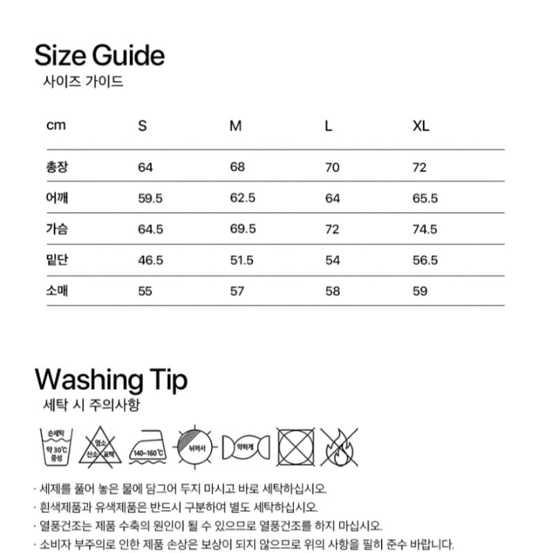 ファレットハートネロパーカーピンク