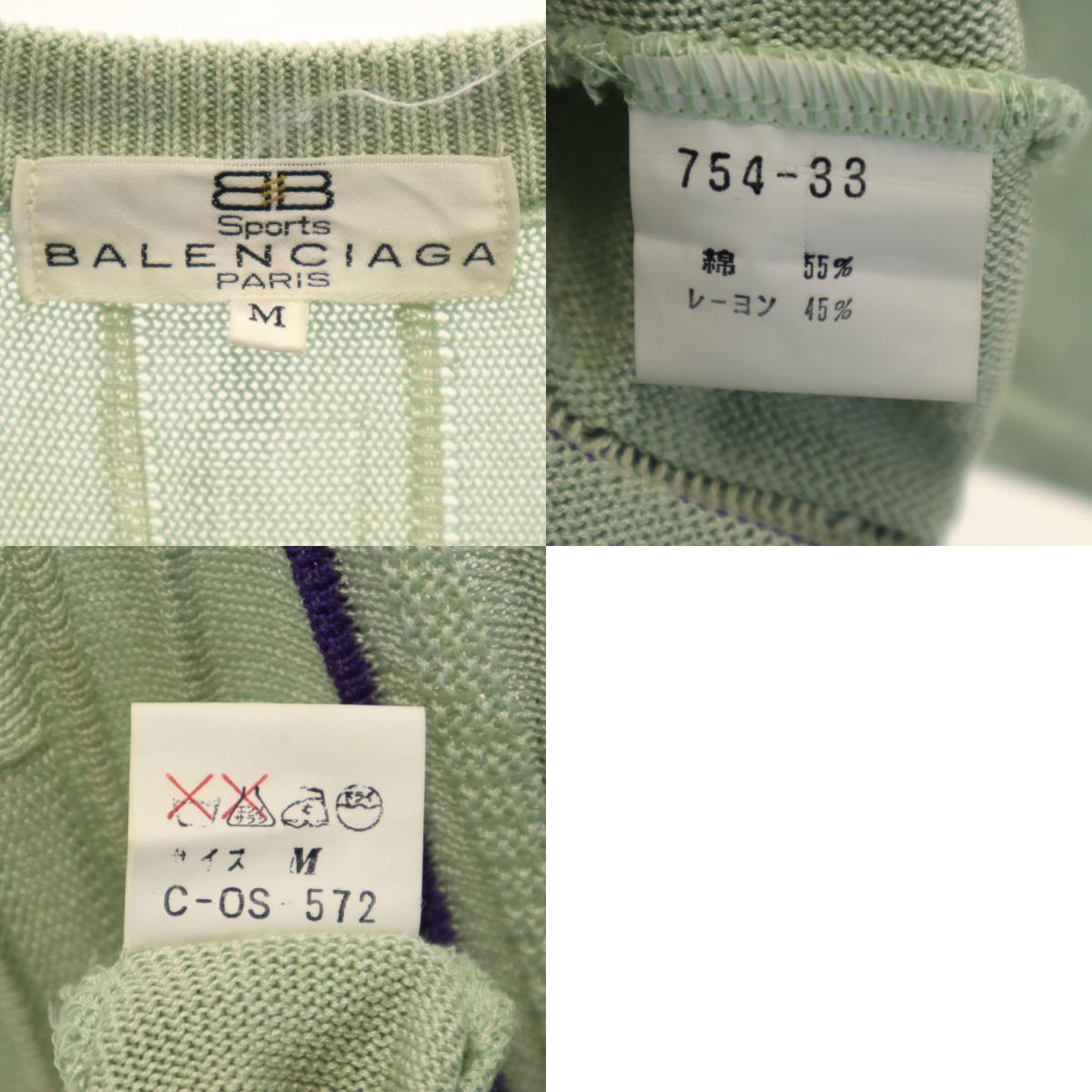 バレンシアガ スポーツ 90s オールド 長袖 ニット M くすみミント BALENCIAGA SPORT レディース 古着 バレンシアガ スポーツ 90s オールド 長袖 ニット M くすみミント BALENCIAGA SPORT レディース 古着