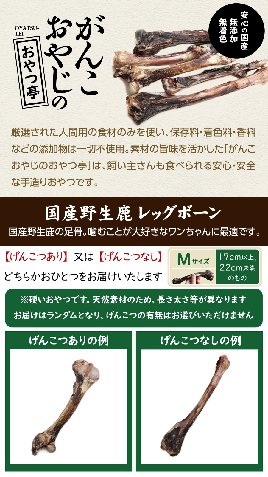 ドッグフード グラスフェッドビーフ&レバー 9.5kg【国産鹿レッグボーン 1本Mサイズ付き】 ドッグフード グラスフェッドビーフ&レバー 9.5kg【国産鹿レッグボーン 1本Mサイズ付き】