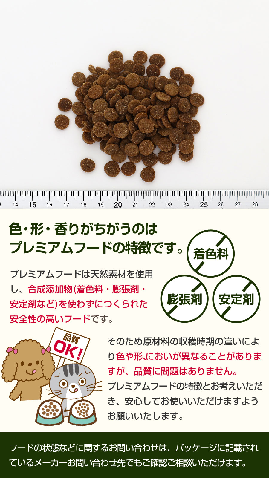 ドッグフード グラスフェッドビーフ&レバー 9.5kg【国産鹿レッグボーン 1本Mサイズ付き】 ドッグフード グラスフェッドビーフ&レバー 9.5kg【国産鹿レッグボーン 1本Mサイズ付き】