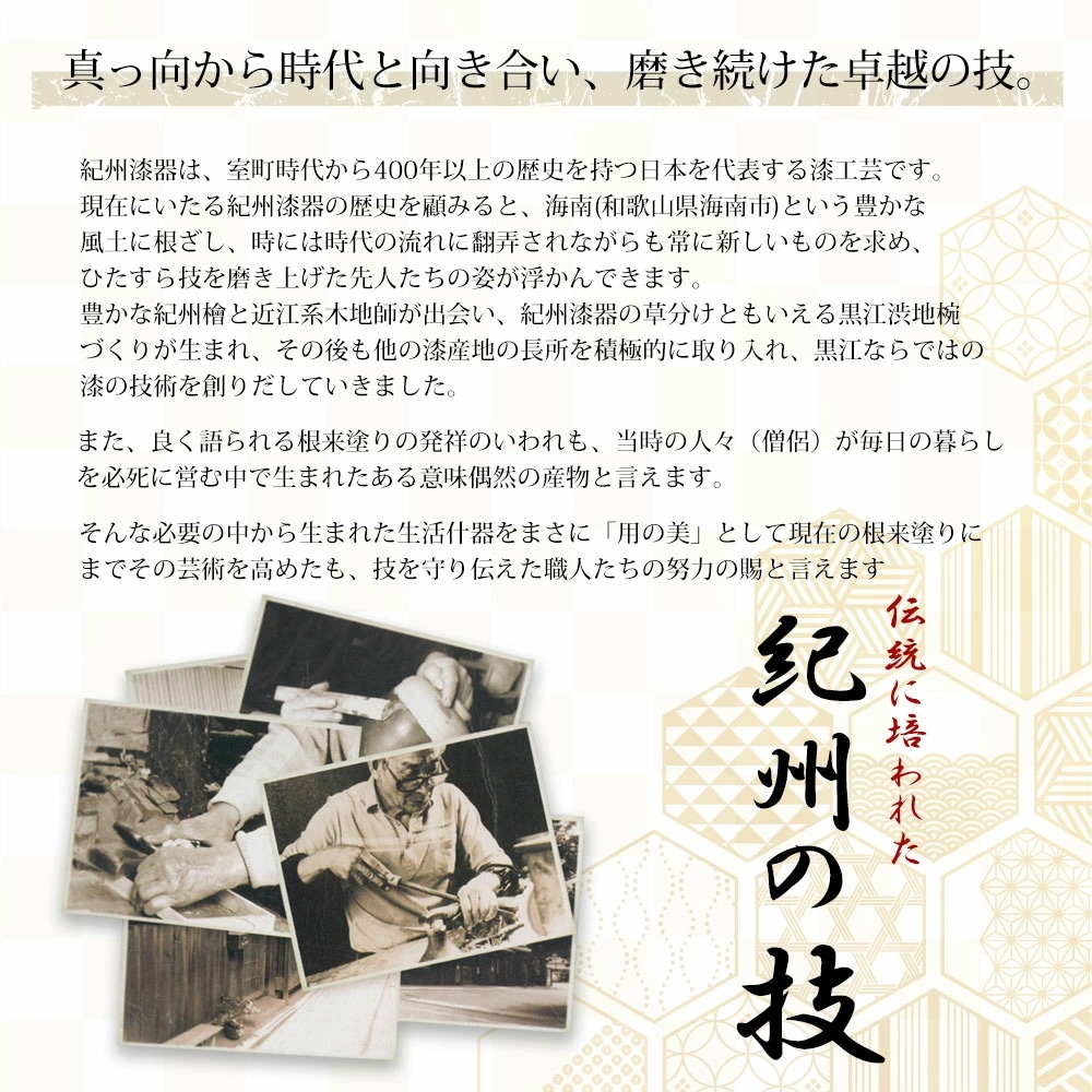 賞状盆 紀州塗り A3サイズ 51.3cm PC 17寸 乾漆仕上げ つや消し 日本製 国産 お盆 トレー マット 金縁 賞状 表彰状 表彰盆 表彰式 卒業式 卒園式 学校 入学式 式典用品 催事 祭