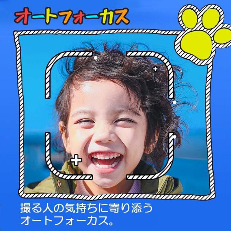 パウパトロール 子供用デジタルカメラ 操作簡単 3200万画素 1080p自撮り可 キッズカメラ トイカメラ USB充電 送料無料 クリスマス プレゼント