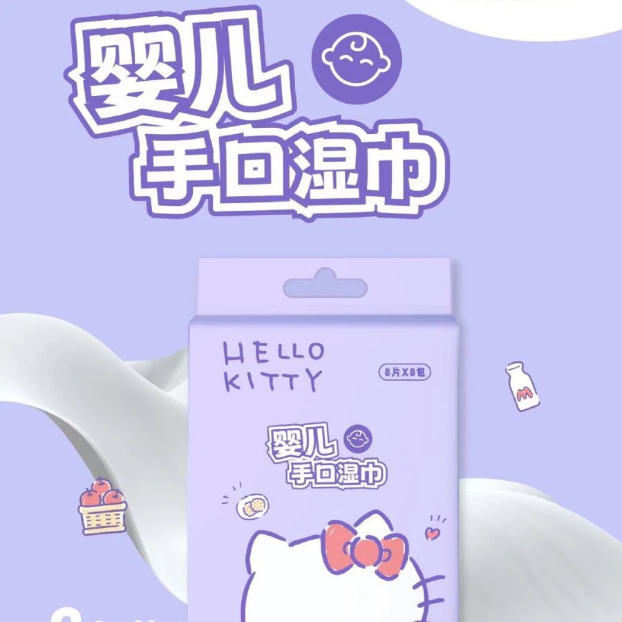 ハローキティベビー手と口の特別なウェットワイプポータブル小型パック母親と赤ちゃんベビーウェットワイプ ハローキティベビー手と口の特別なウェットワイプポータブル小型パック母親と赤ちゃんベビーウェットワイプ