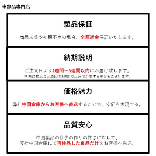 TOYOTAトヨタ カローラ COROLLA Sedan 210系 E21系 北米SE系 2019-2024年 ルーフリアスポイラー ウイング トランクエアロパーツ ドレスアップ ABS製 TOYOTAトヨタ カローラ COROLLA Sedan 210系 E21系 北米SE系 2019-2024年 ルーフリアスポイラー ウイング トランクエアロパーツ ドレスアップ ABS製