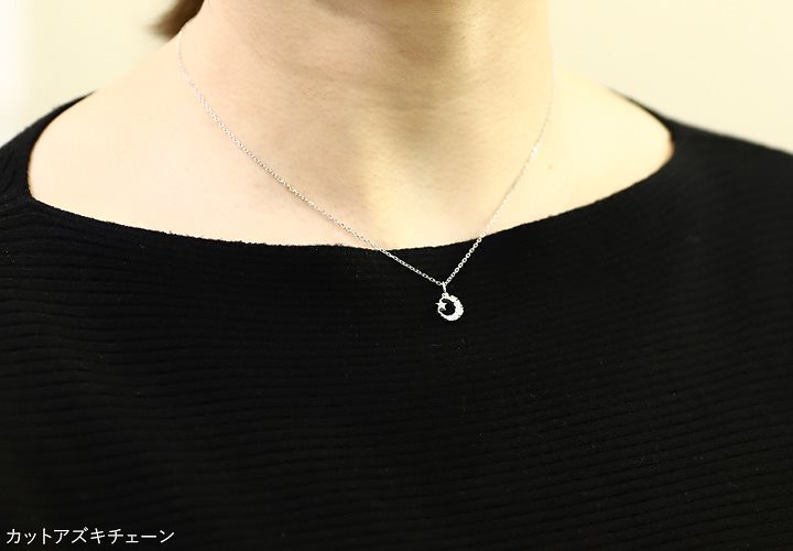 総0.17ct相当 SV925 月 星 モチーフ ネックレス Heart&Cupid 総0.17ct相当 SV925 月 星 モチーフ ネックレス Heart&Cupid