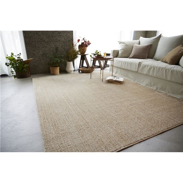 ラグ マット 絨毯 約幅130×長さ190cm ベージュ 無地 洗える 日本製 防ダニ 滑り止め加工 ホットカーペット可 スミノエ エクリュ