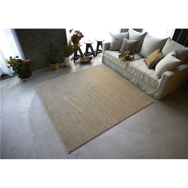 ラグ マット 絨毯 約幅130×長さ190cm ベージュ 無地 洗える 日本製 防ダニ 滑り止め加工 ホットカーペット可 スミノエ エクリュ