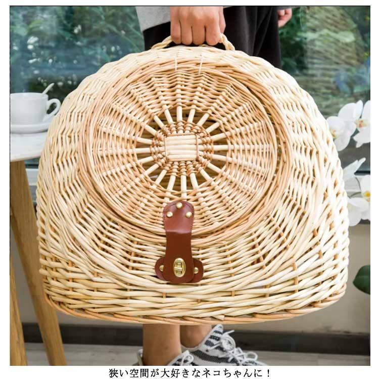 籐ペットハウス ペットハウス 籐 ぺットハウス 猫用品 キャリーバッグ カート 運べる 移動用 バスケット サークル ケージ ハウス ベッド キャリー