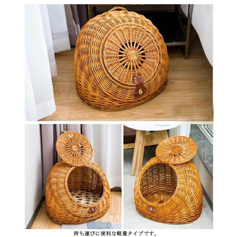 籐ペットハウス ペットハウス 籐 ぺットハウス 猫用品 キャリーバッグ カート 運べる 移動用 バスケット サークル ケージ ハウス ベッド キャリー