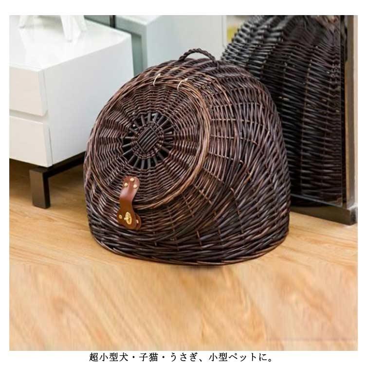 籐ペットハウス ペットハウス 籐 ぺットハウス 猫用品 キャリーバッグ カート 運べる 移動用 バスケット サークル ケージ ハウス ベッド キャリー