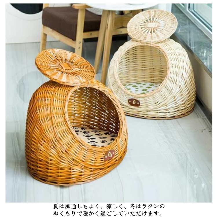 籐ペットハウス ペットハウス 籐 ぺットハウス 猫用品 キャリーバッグ カート 運べる 移動用 バスケット サークル ケージ ハウス ベッド キャリー