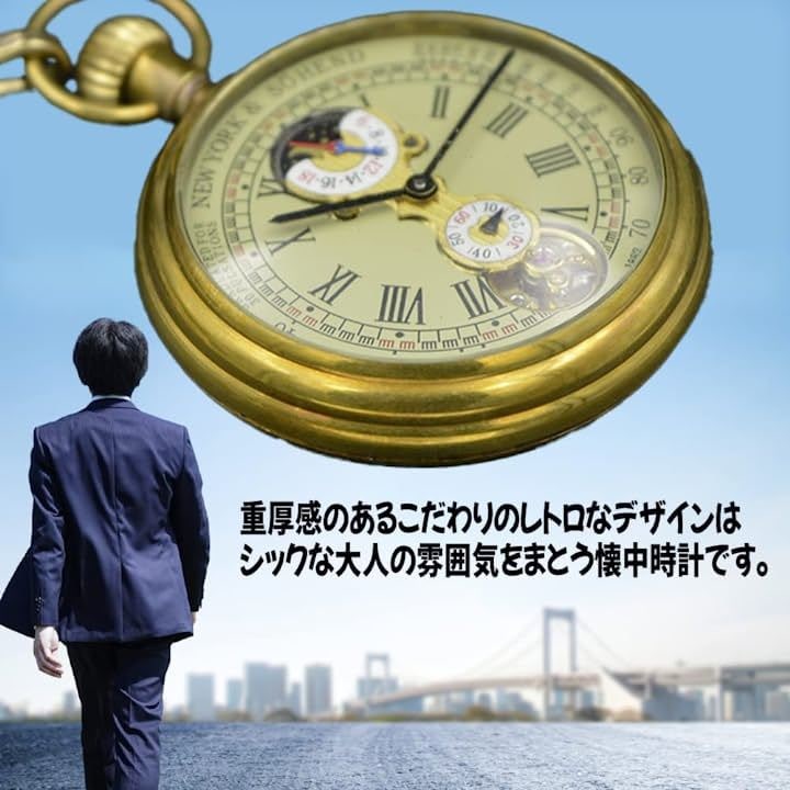 ☆大感謝セール】 懐中時計 アンティーク調 プレゼント 機械式手巻き 銅 その他 ファッション腕時計 - aegis.qa