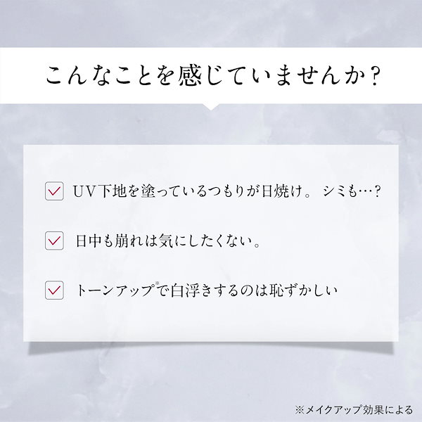 Qoo10] アスタリフト 【限定ハローキティデザイン】 D-UVク