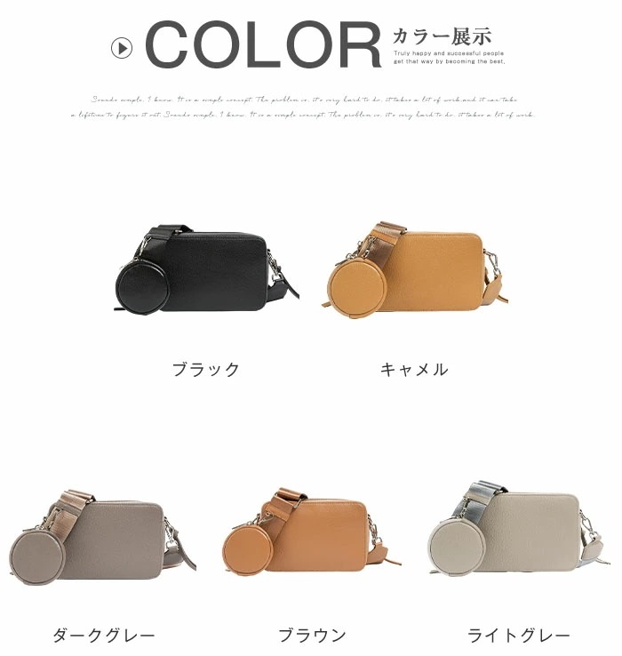 本革 ショルダーバッグ ワイドストラップ レディース カメラバッグ 男女兼用 ミニ ショルダー バッグ 斜めがけ 軽量 旅行 クロスボディー 通勤 レザーバッグ ブラック シンプル 小さめ 旅行 30 本革 ショルダーバッグ ワイドストラップ レディース カメラバッグ 男女兼用 ミニ ショルダー バッグ 斜めがけ 軽量 旅行 クロスボディー 通勤 レザーバッグ ブラック シンプル 小さめ 旅行 30