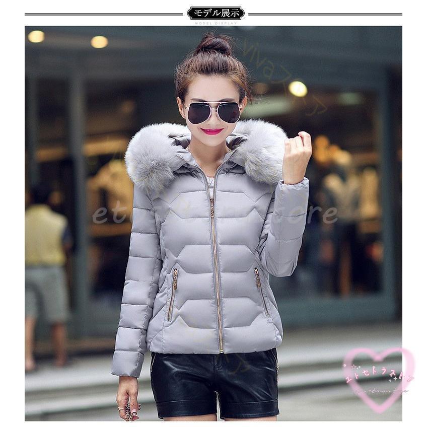 Hot!!!万能流行感 ダウンコート レディース フード付き ダウンジャケット アウター エレガント ファスナー ショット丈 秋 冬 ファー カジュアル 防寒 防風 冬服 通勤 Hot!!!万能流行感 ダウンコート レディース フード付き ダウンジャケット アウター エレガント ファスナー ショット丈 秋 冬 ファー カジュアル 防寒 防風 冬服 通勤