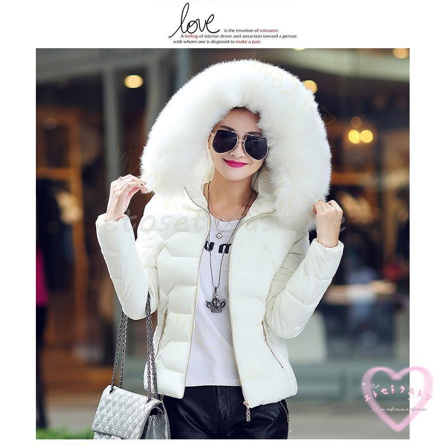 Hot!!!万能流行感 ダウンコート レディース フード付き ダウンジャケット アウター エレガント ファスナー ショット丈 秋 冬 ファー カジュアル 防寒 防風 冬服 通勤 Hot!!!万能流行感 ダウンコート レディース フード付き ダウンジャケット アウター エレガント ファスナー ショット丈 秋 冬 ファー カジュアル 防寒 防風 冬服 通勤