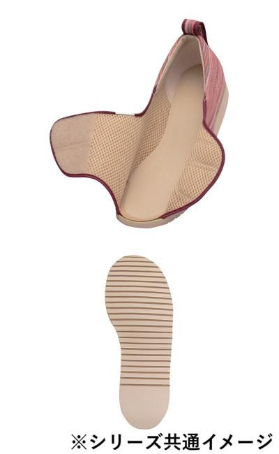 オープン和(なごみ) 1026 4L 紺 259354 W1126