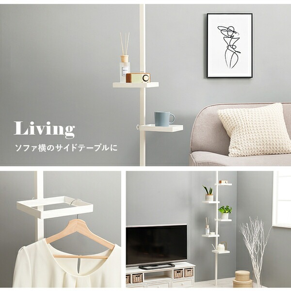 突っ張りラック 角型 6点セット(突っ張り棒/トレイx5個) ブラウンxブラック 組立品 突っ張りラック 角型 6点セット(突っ張り棒/トレイx5個) ブラウンxブラック 組立品