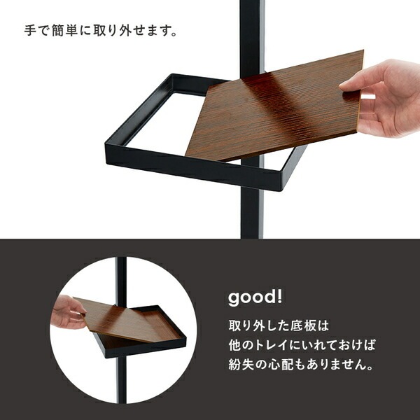 突っ張りラック 角型 6点セット(突っ張り棒/トレイx5個) ブラウンxブラック 組立品 突っ張りラック 角型 6点セット(突っ張り棒/トレイx5個) ブラウンxブラック 組立品