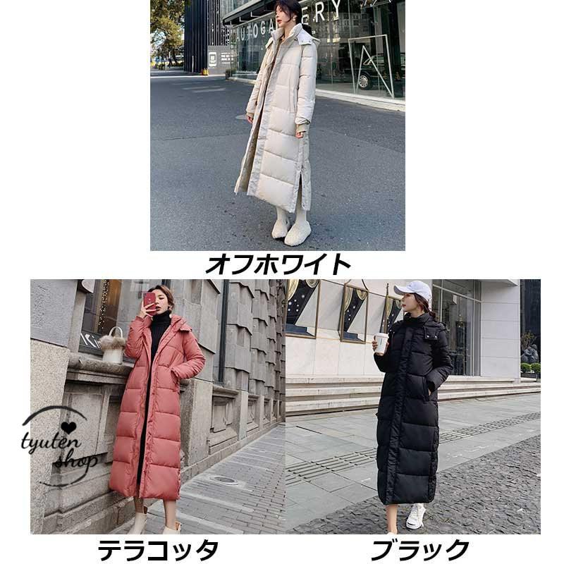 人気沸騰新柄追加 ダウンコート 中綿ジャケット レディース ロングコート ダウンジャケット スリット アウター フード付き ゆったり 体型カバー 冬服 着痩せ 防寒服 防風 お出かけ 人気沸騰新柄追加 ダウンコート 中綿ジャケット レディース ロングコート ダウンジャケット スリット アウター フード付き ゆったり 体型カバー 冬服 着痩せ 防寒服 防風 お出かけ