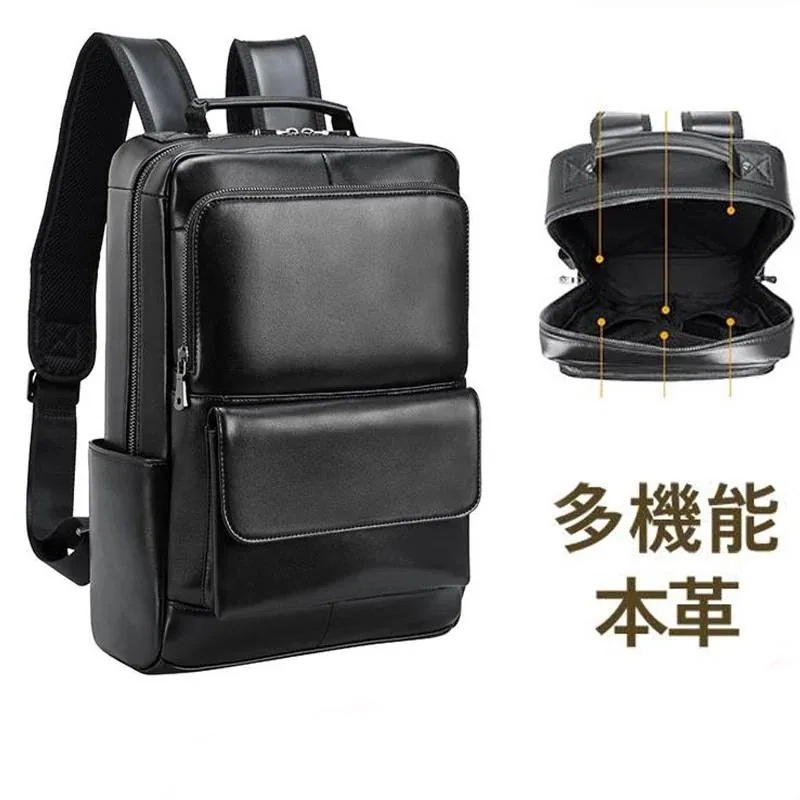 リュック リュックサック 厚手牛革 大容量 撥水 A4 2WAY 軽量 通勤 通学 ビジネス バックパック PC 多機能 リュック リュックサック 厚手牛革 大容量 撥水 A4 2WAY 軽量 通勤 通学 ビジネス バックパック PC 多機能