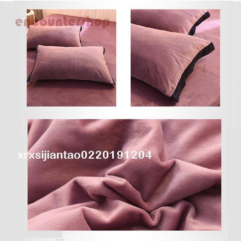 布団カバーセット 冬用 ダブル 3点セット 4点セット 掛け布団カバー ボックスシーツ 枕カバー 暖 布団カバーセット 冬用 ダブル 3点セット 4点セット 掛け布団カバー ボックスシーツ 枕カバー 暖