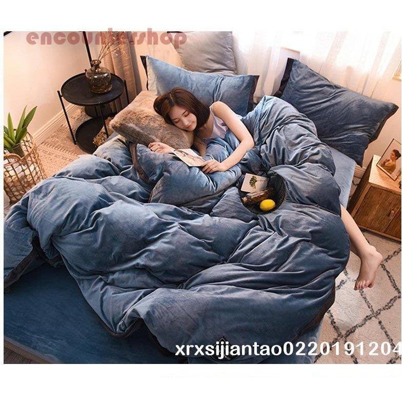 布団カバーセット 冬用 ダブル 3点セット 4点セット 掛け布団カバー ボックスシーツ 枕カバー 暖 布団カバーセット 冬用 ダブル 3点セット 4点セット 掛け布団カバー ボックスシーツ 枕カバー 暖